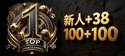 Top1体育