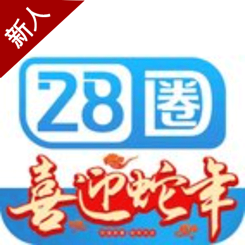28圈国际